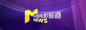 国产精品不卡视频